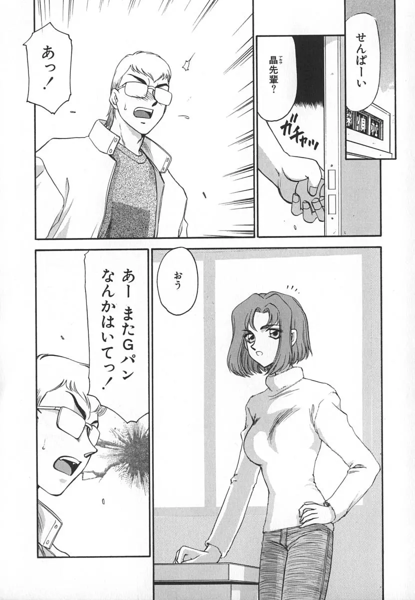 웹툰 이미지 27