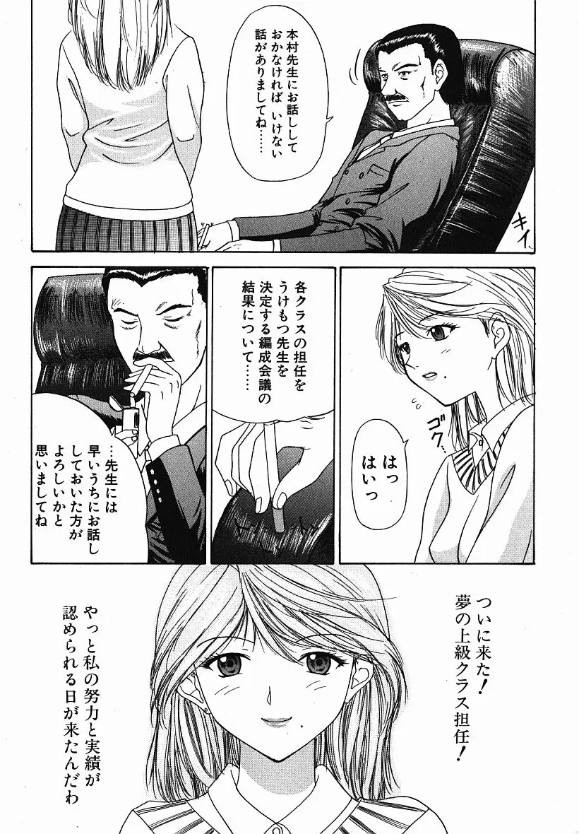 웹툰 이미지 97