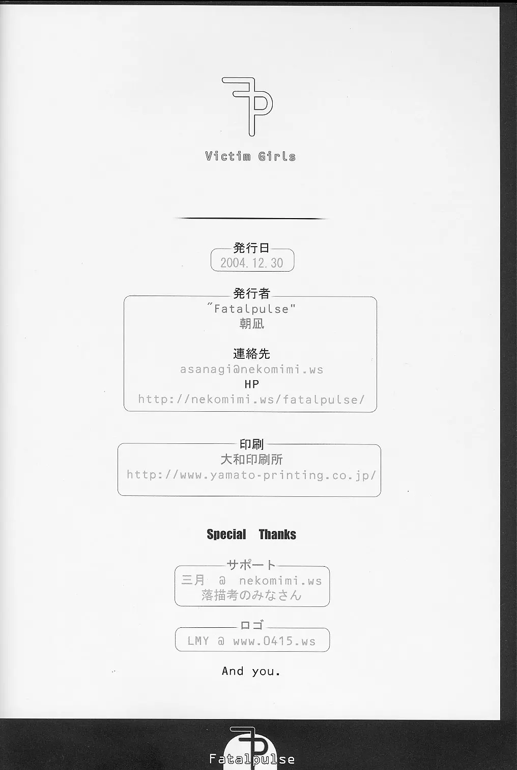 웹툰 이미지 24