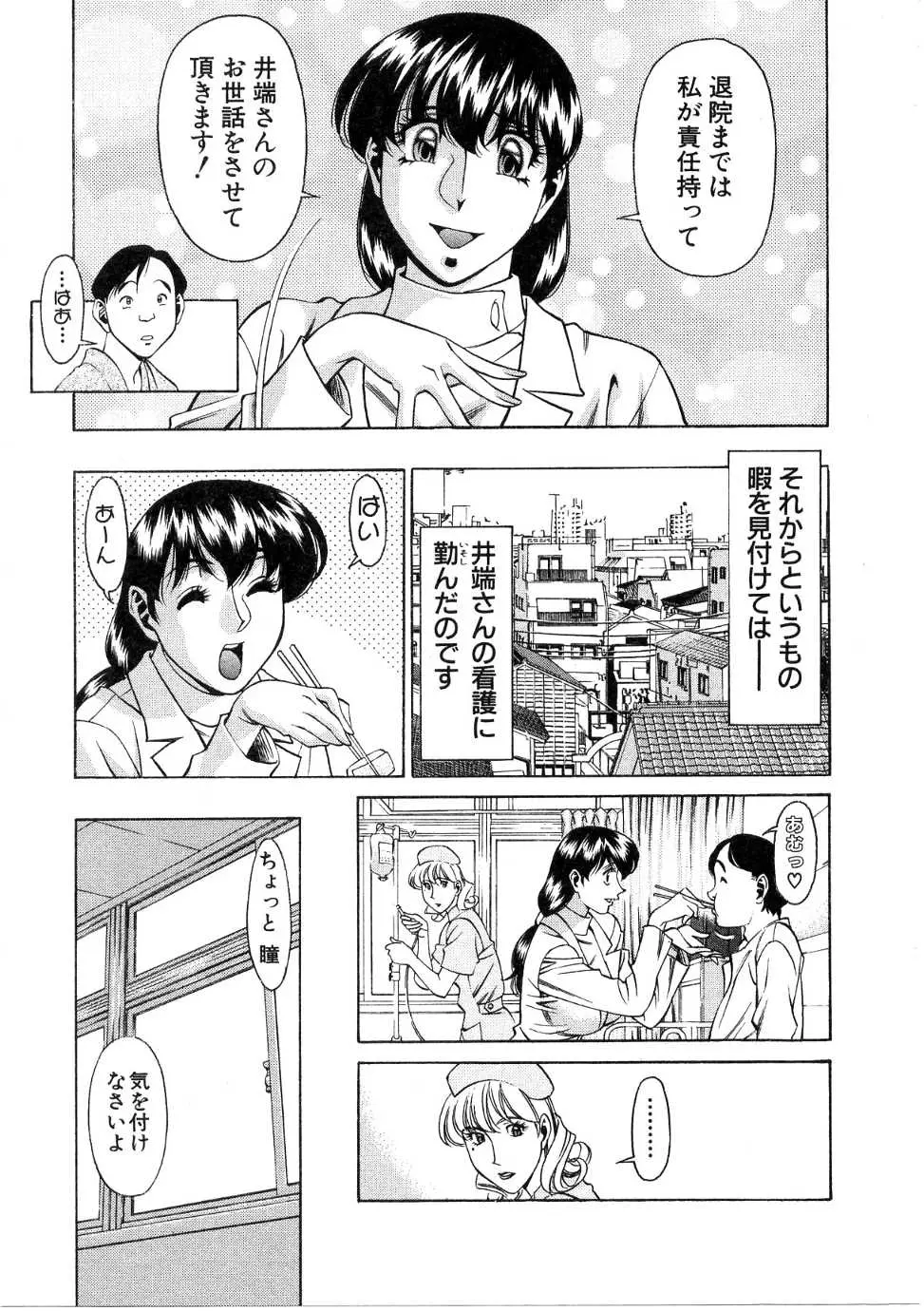 웹툰 이미지 49