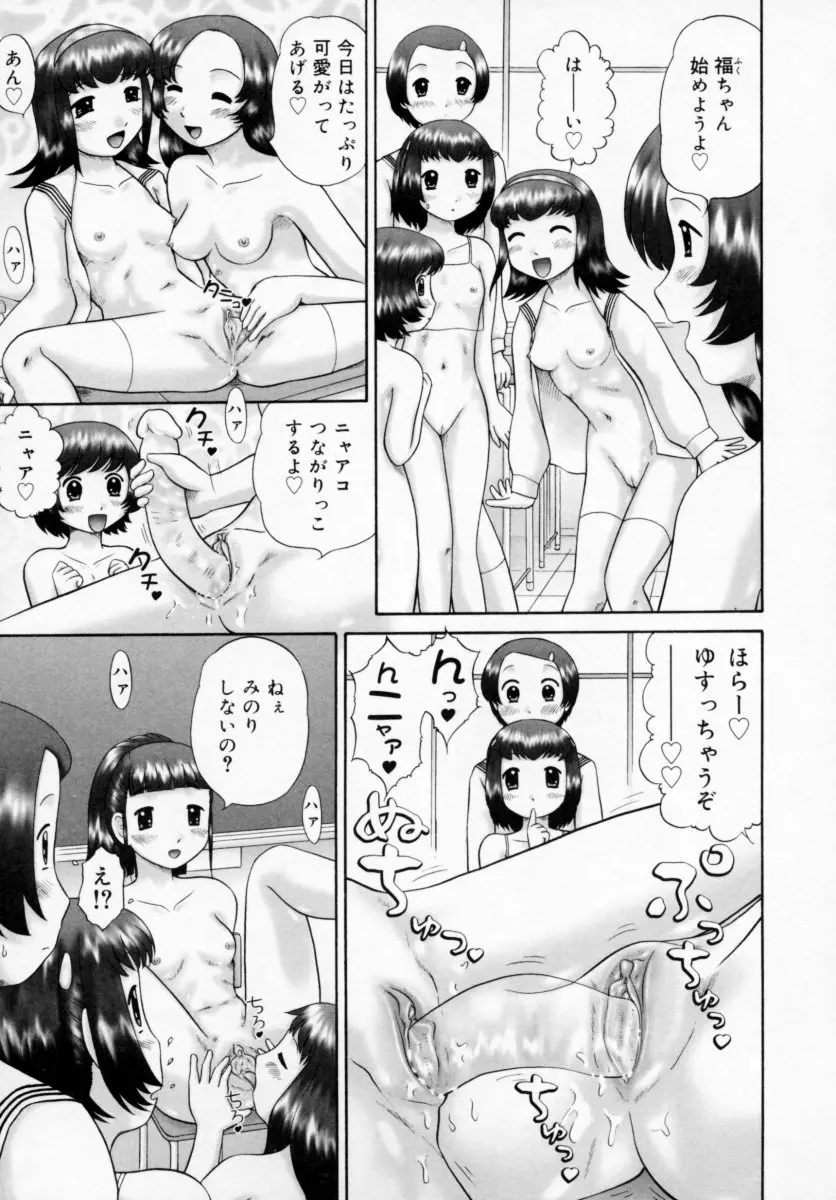 웹툰 이미지 12