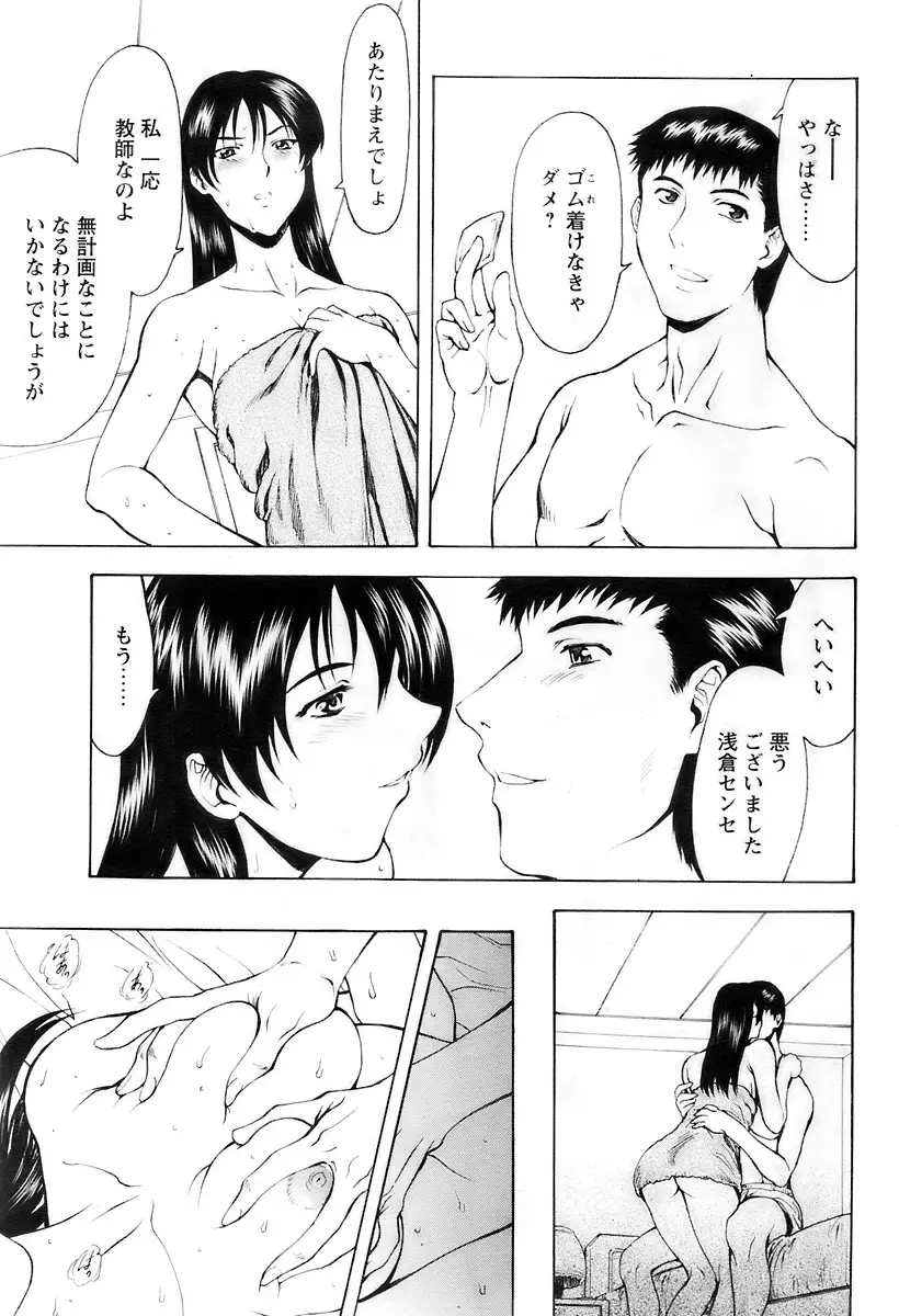 웹툰 이미지 58