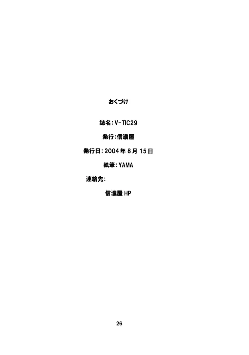 웹툰 이미지 24