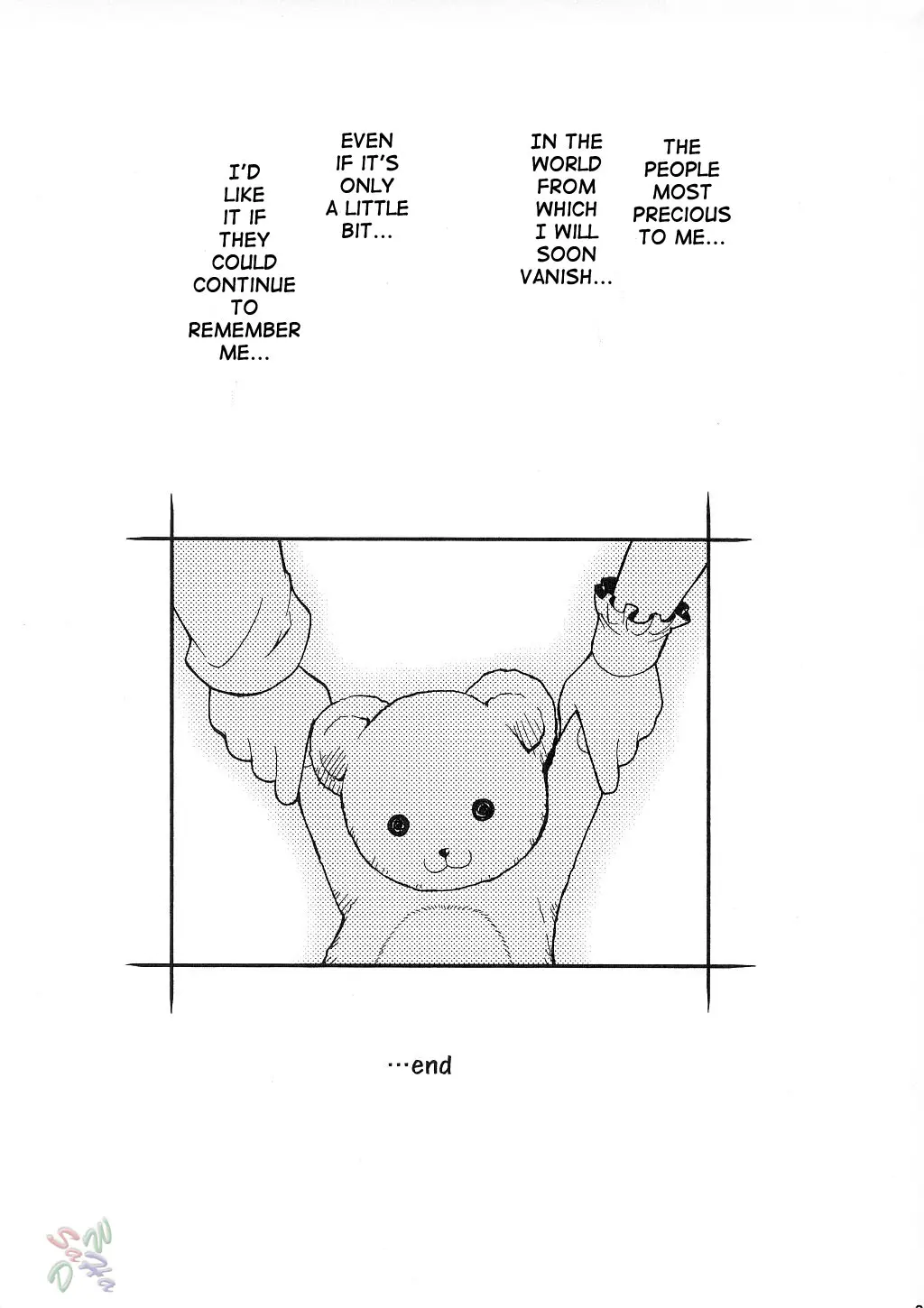 웹툰 이미지 30