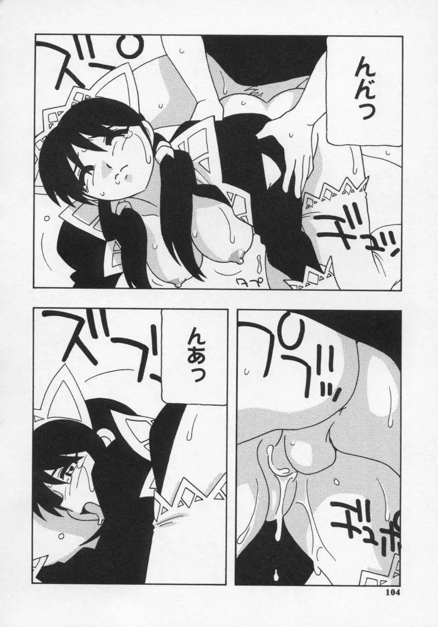 웹툰 이미지 107