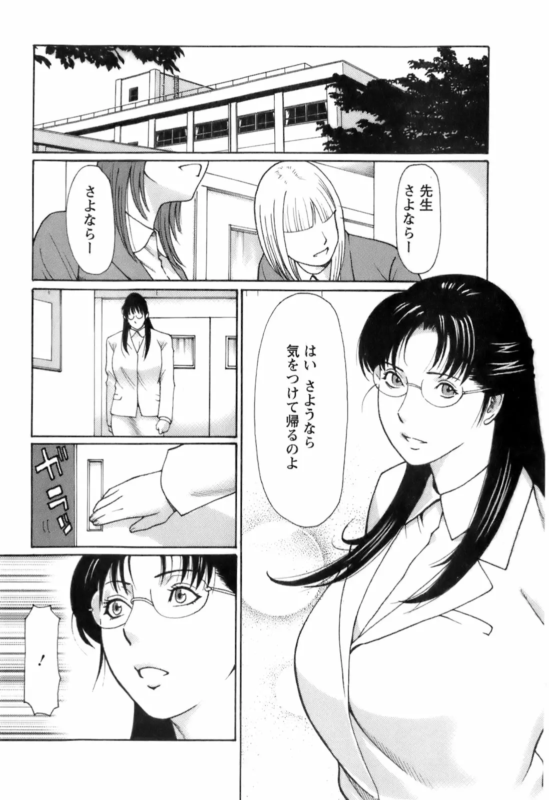 웹툰 이미지 185