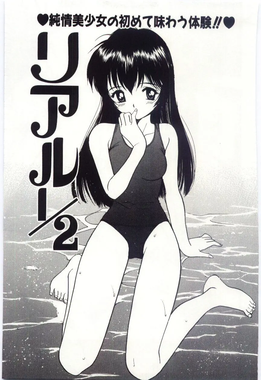 웹툰 이미지 155