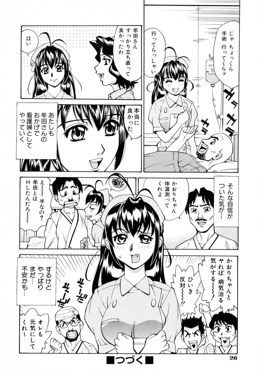 웹툰 이미지 30