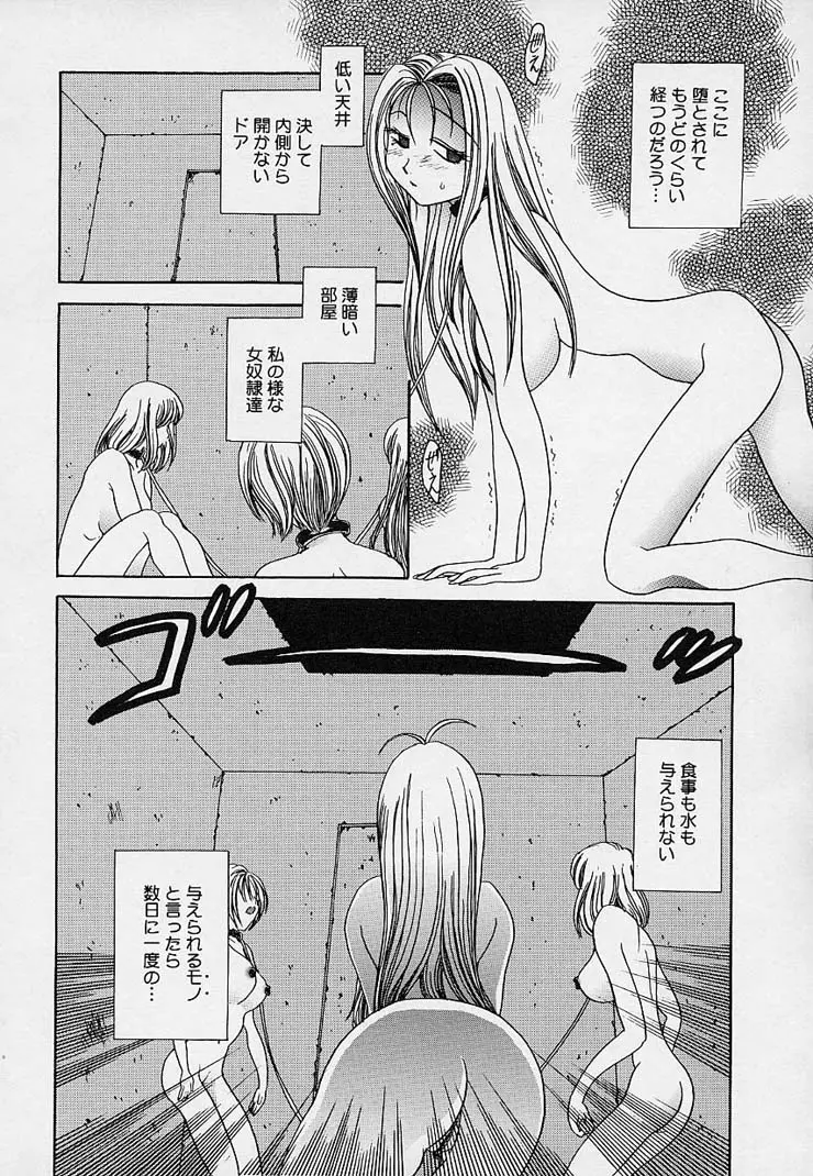 웹툰 이미지 72