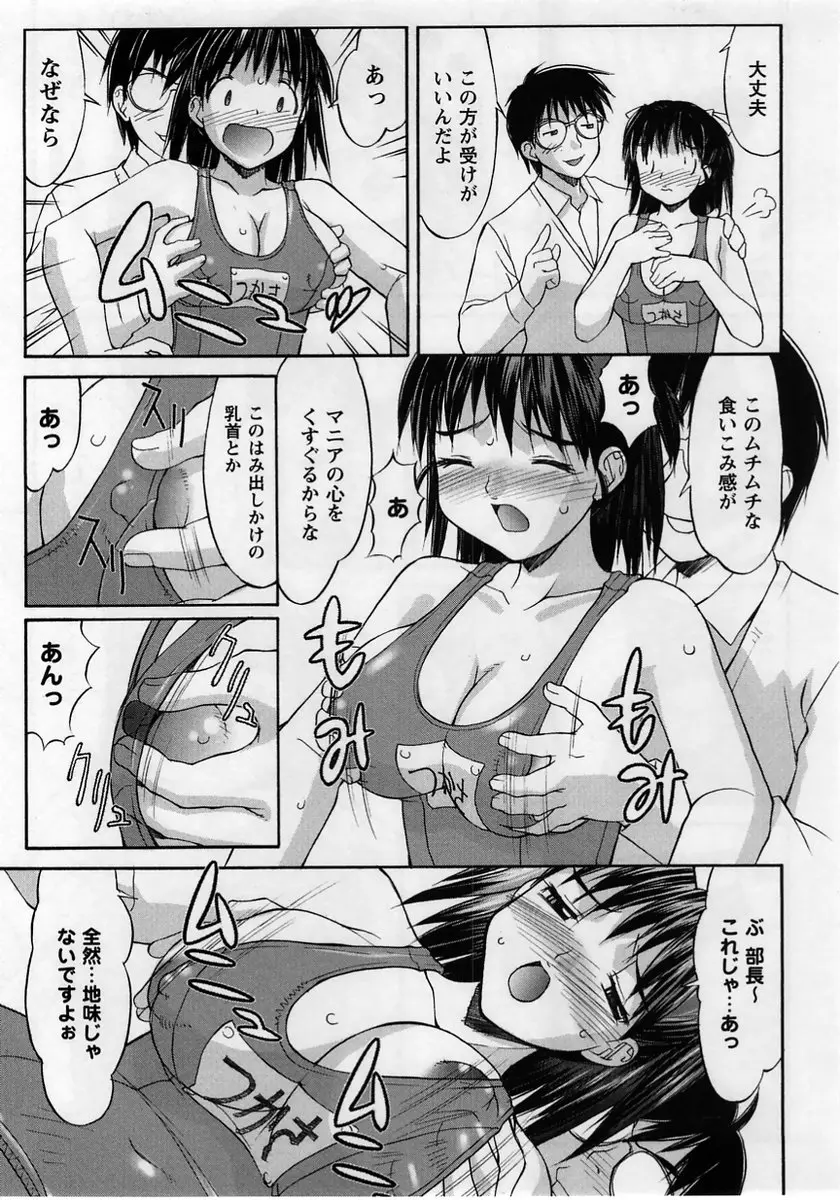 웹툰 이미지 126