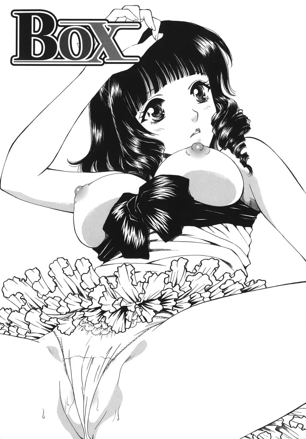 웹툰 이미지 163