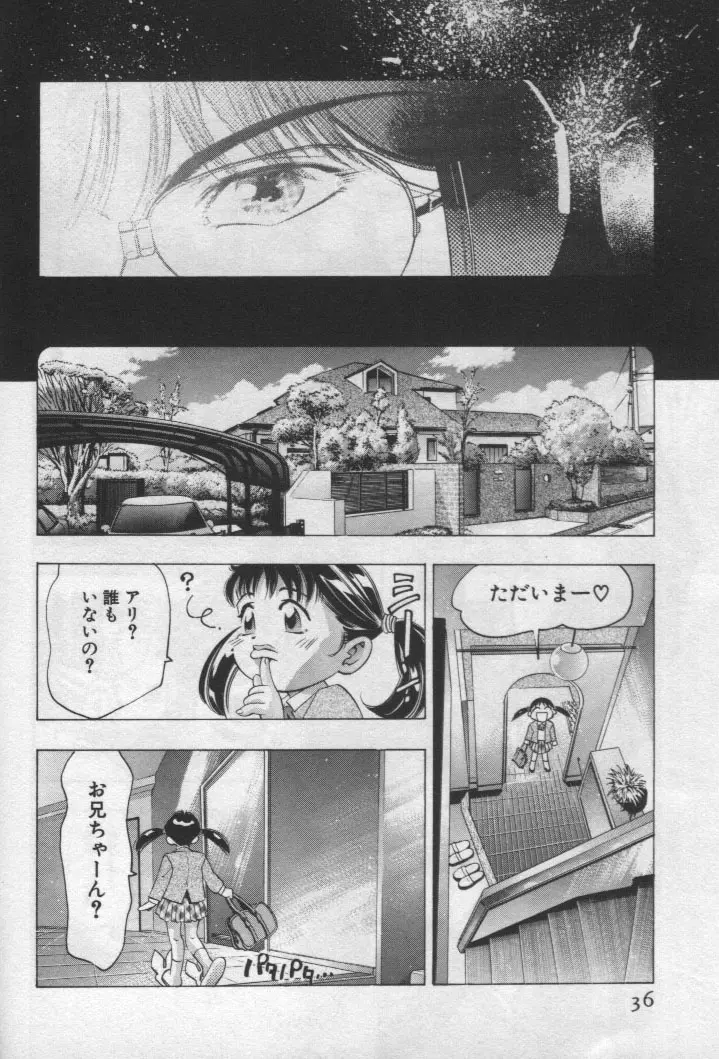 웹툰 이미지 34