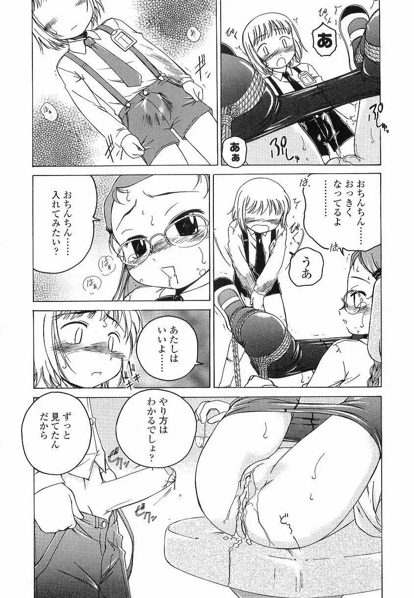 웹툰 이미지 50