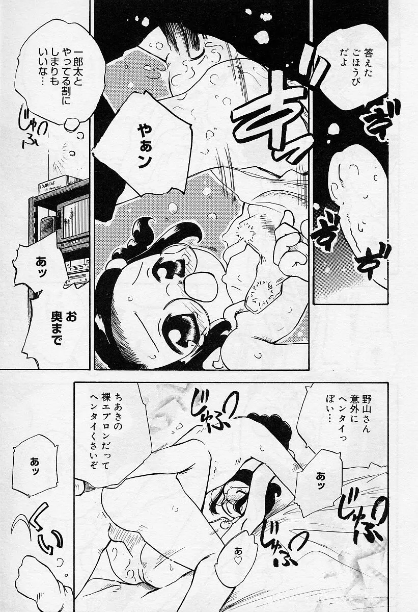 웹툰 이미지 160