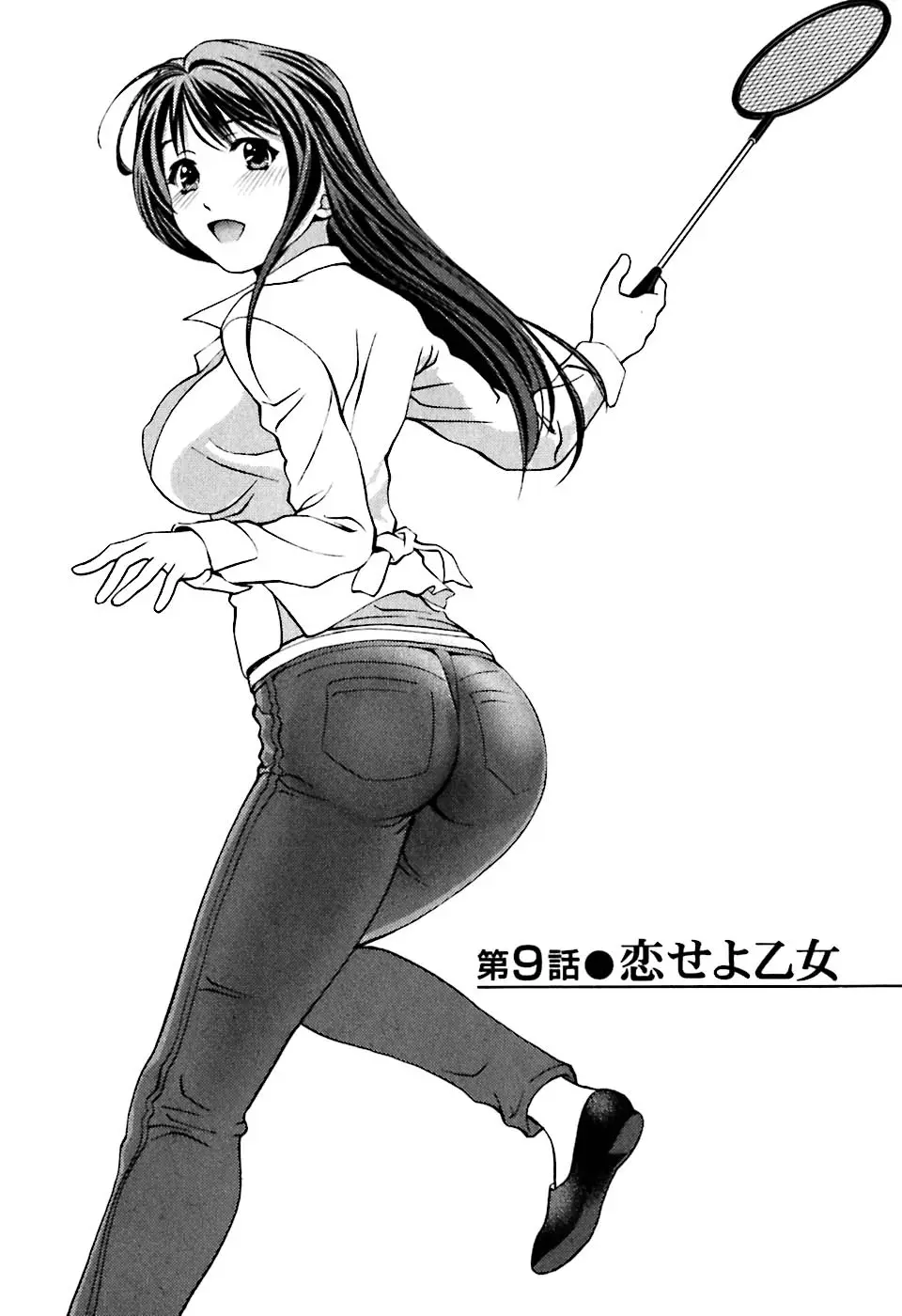웹툰 이미지 175