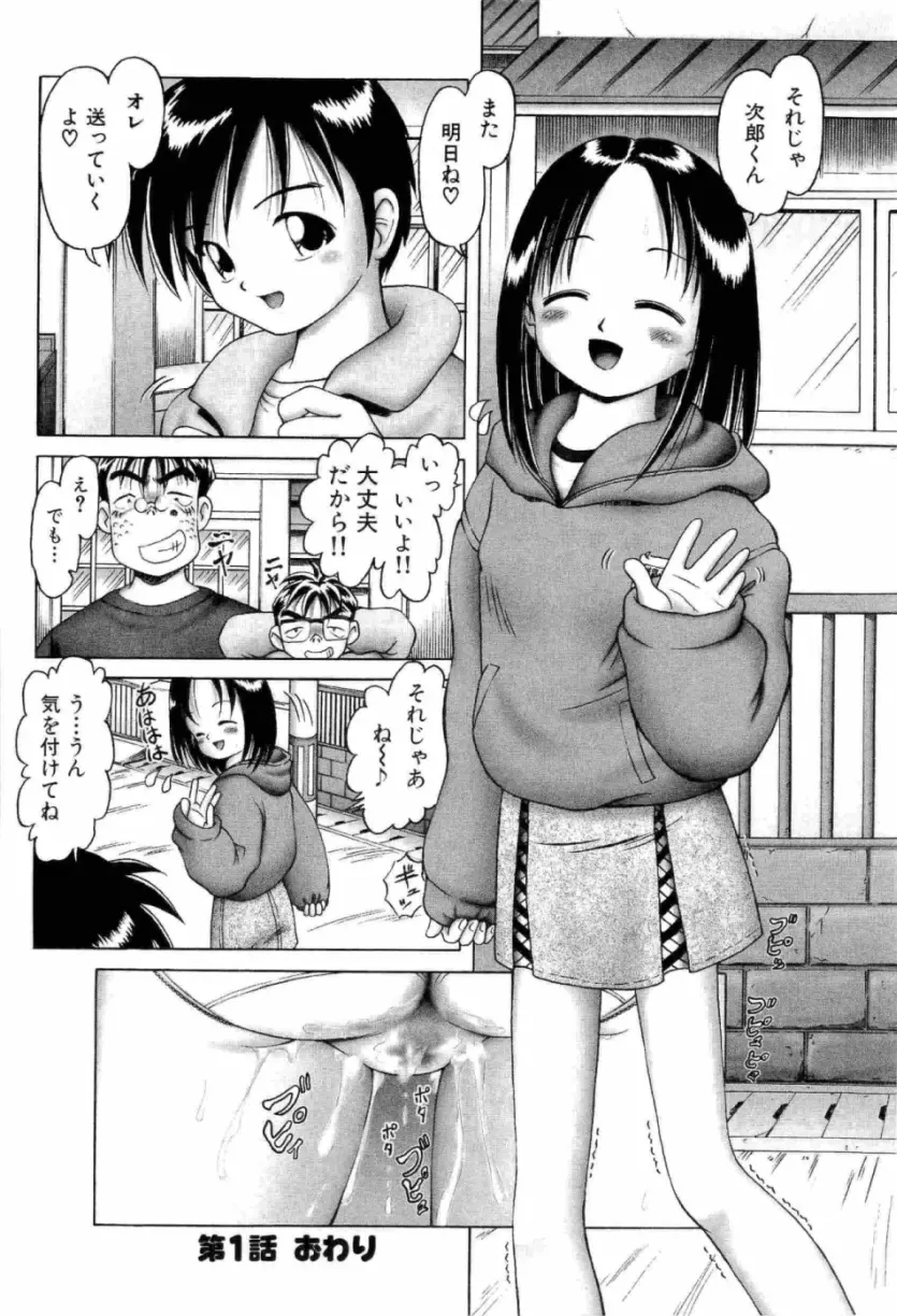 웹툰 이미지 41