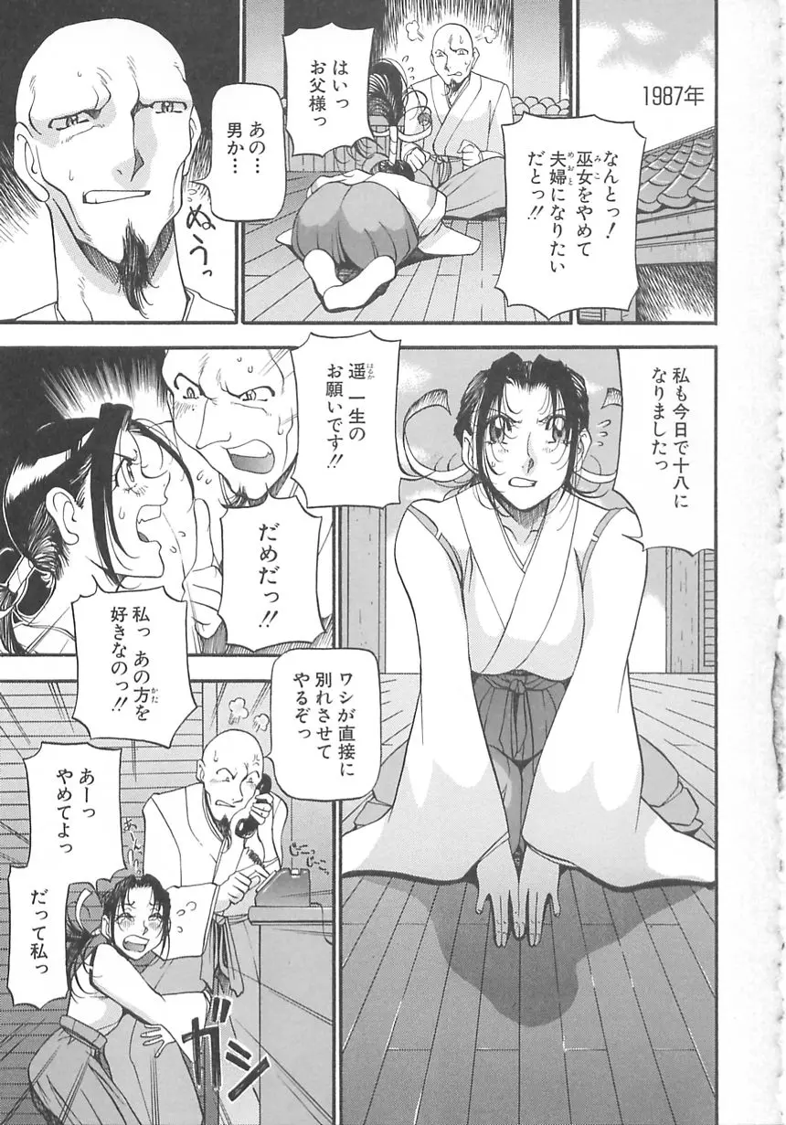 웹툰 이미지 120