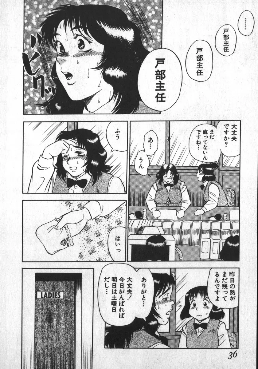 웹툰 이미지 35
