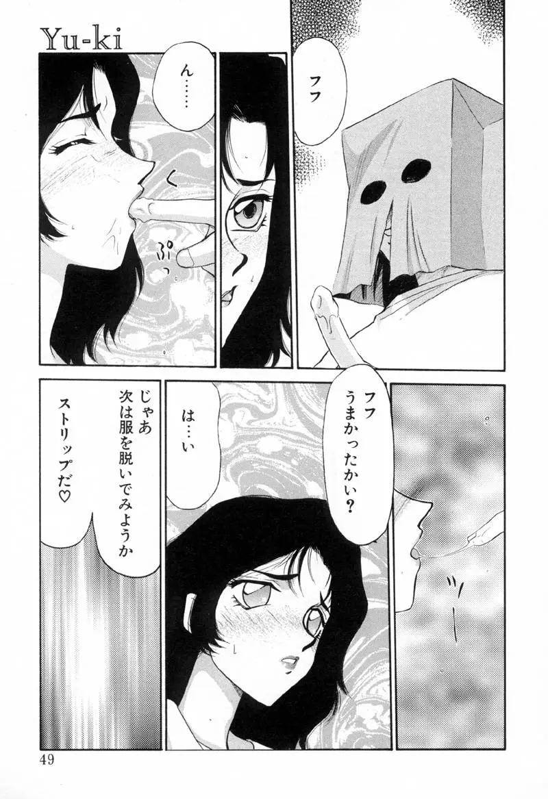 웹툰 이미지 47