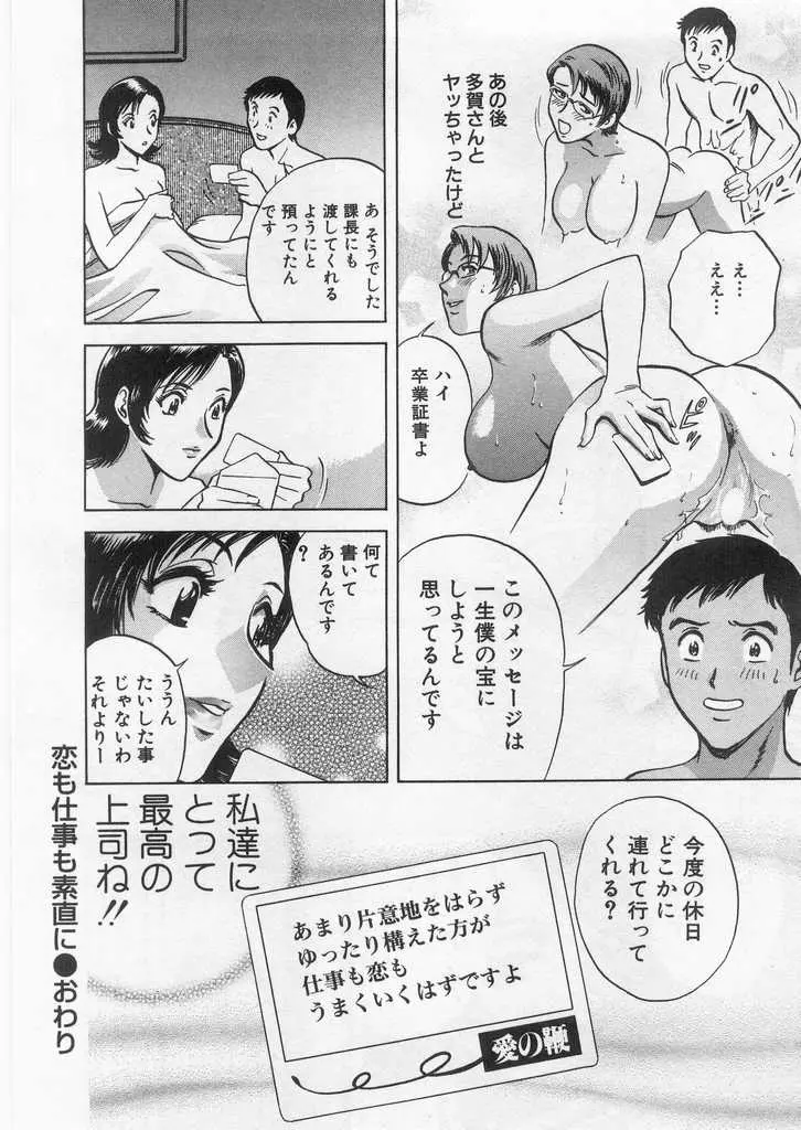 웹툰 이미지 24