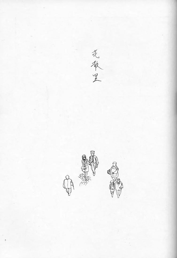 웹툰 이미지 23