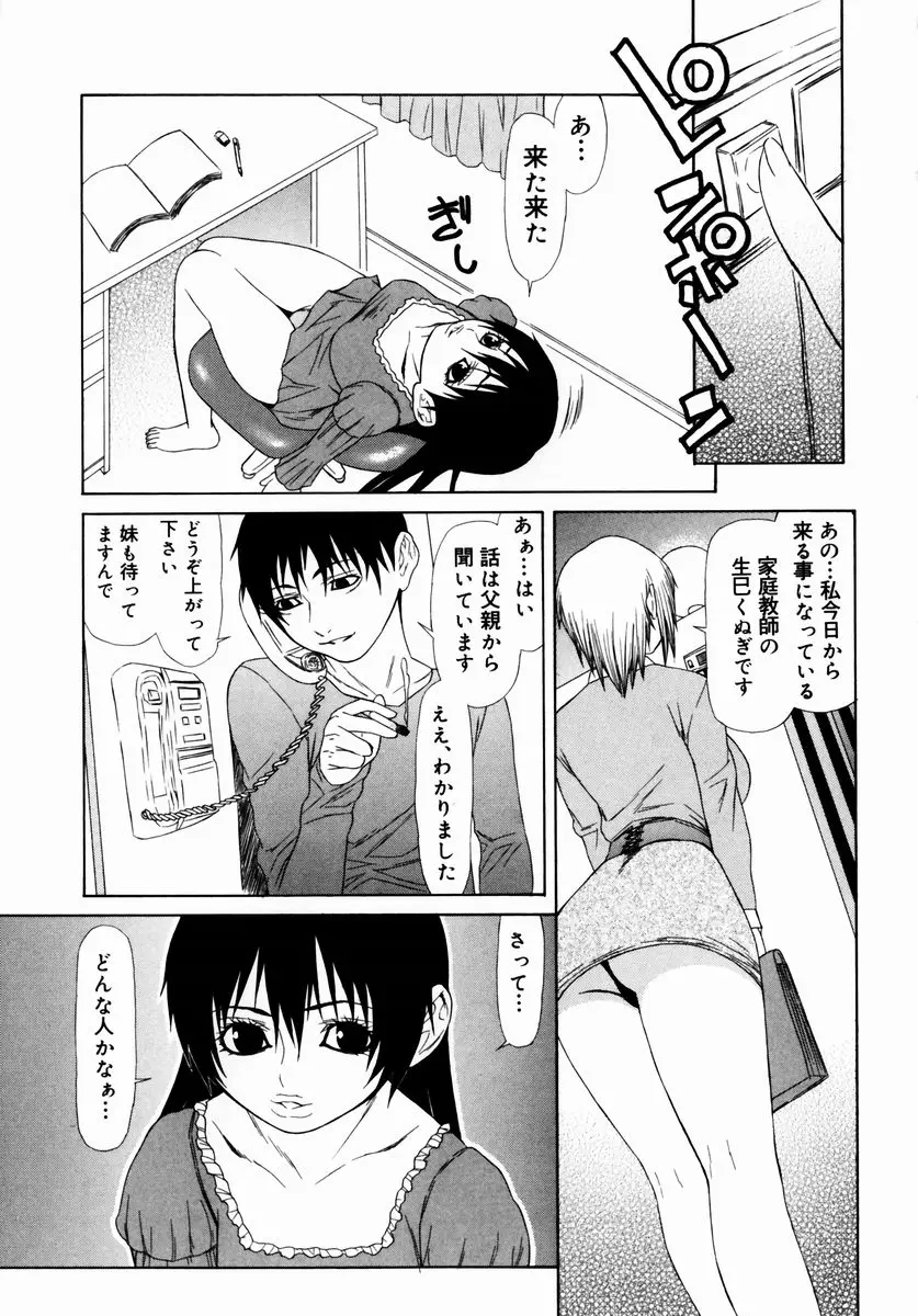 웹툰 이미지 24