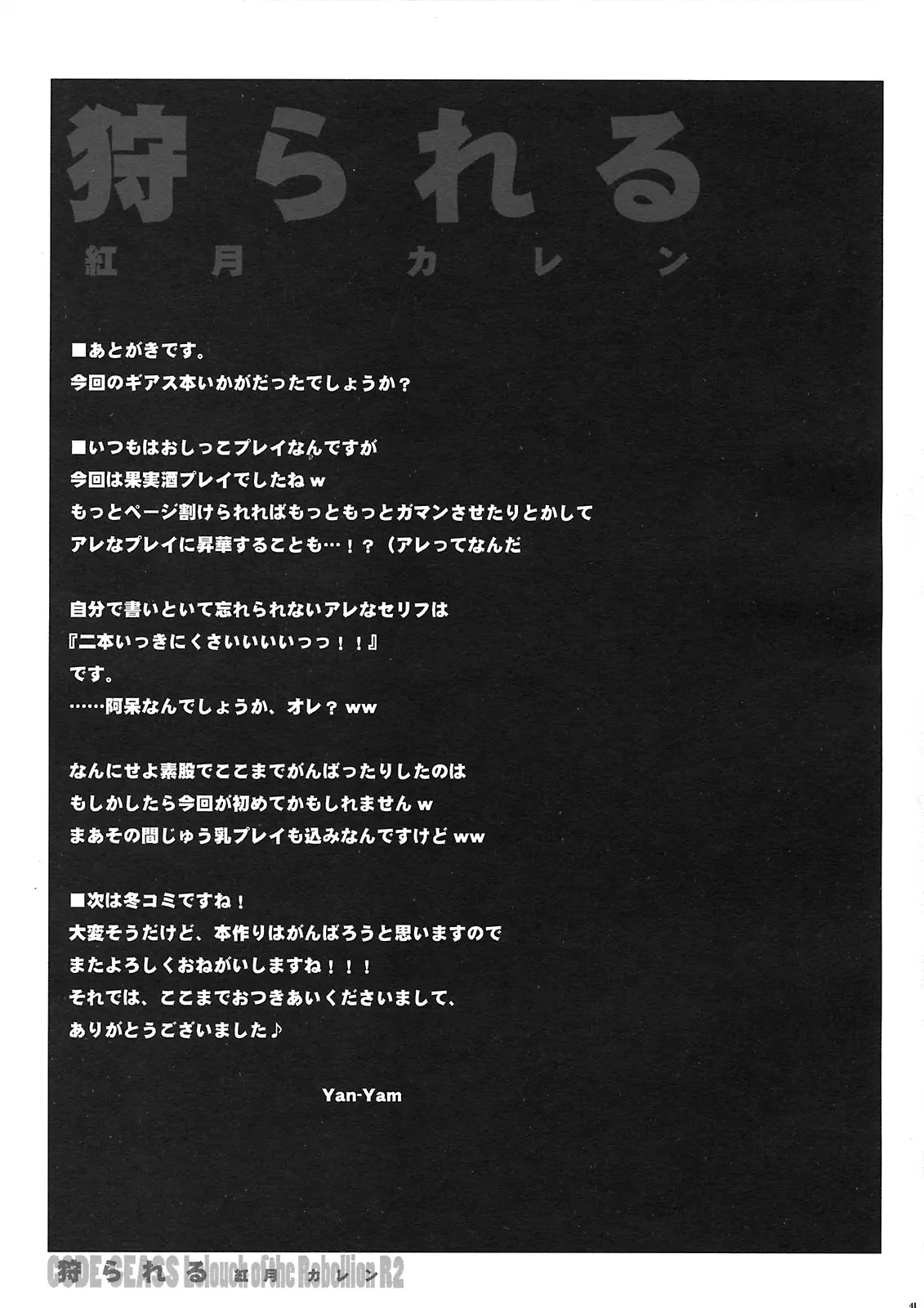 웹툰 이미지 27