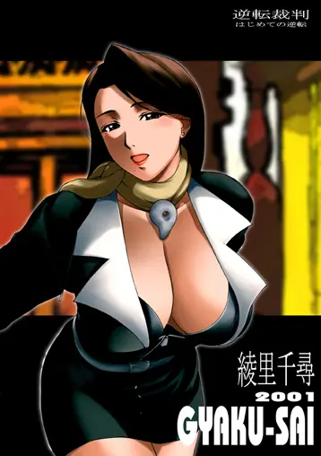 웹툰 이미지 79