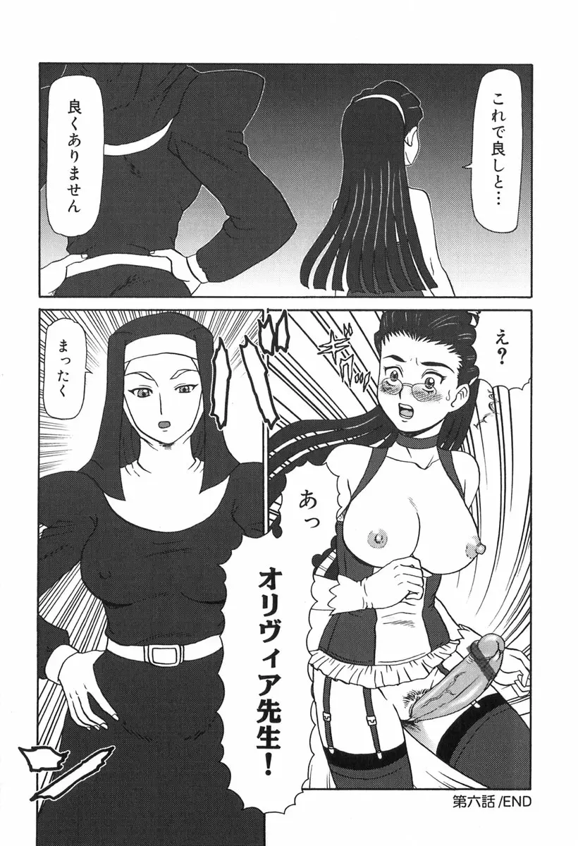 웹툰 이미지 99