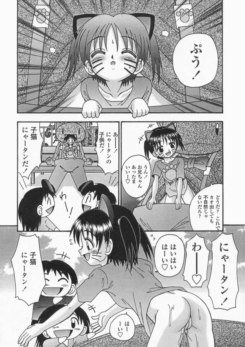 웹툰 이미지 41
