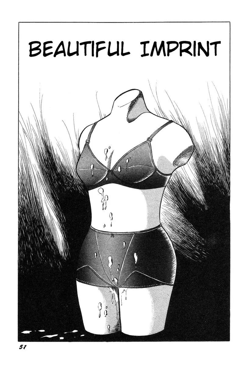 웹툰 이미지 55