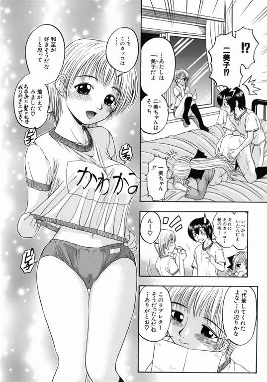 웹툰 이미지 160
