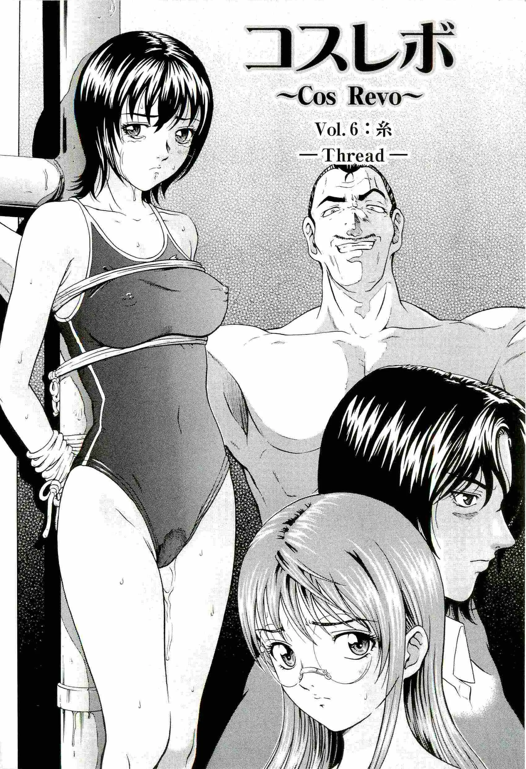 웹툰 이미지 109