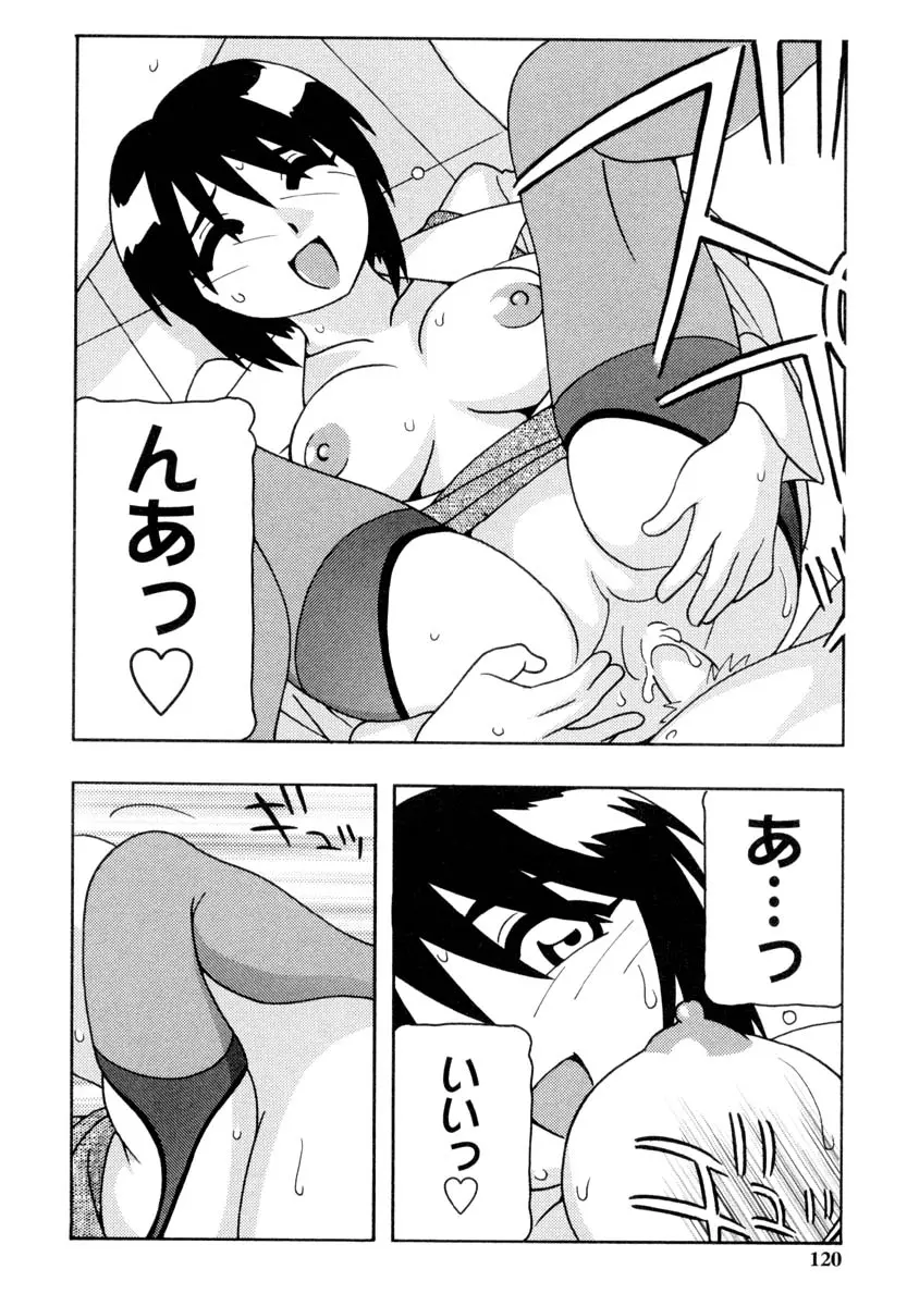 웹툰 이미지 118