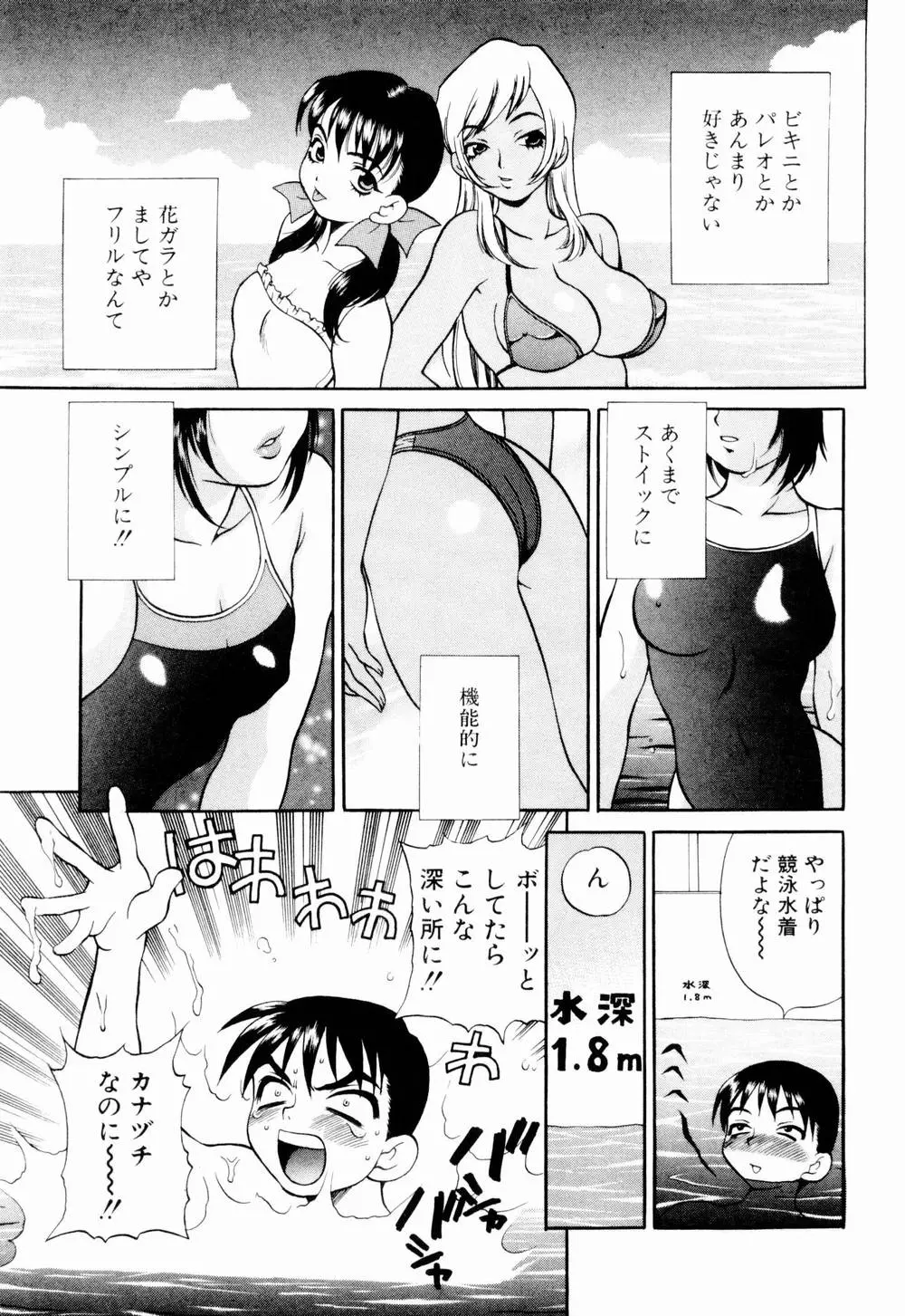 웹툰 이미지 28