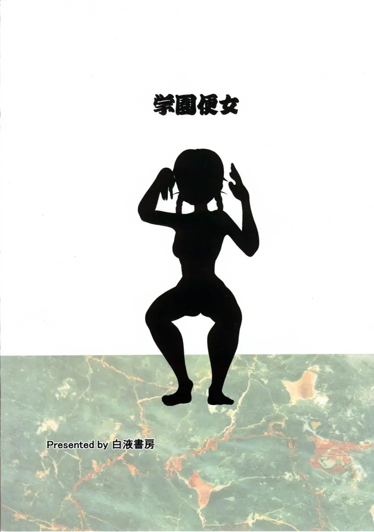 웹툰 이미지 29