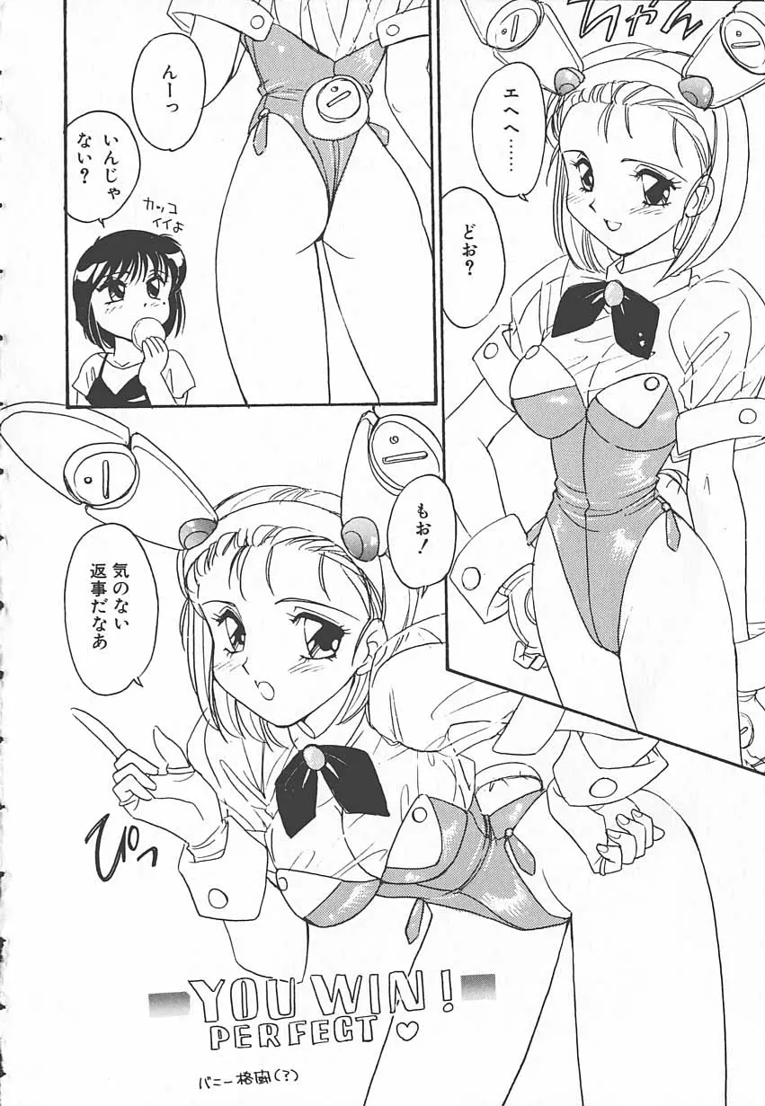 웹툰 이미지 56