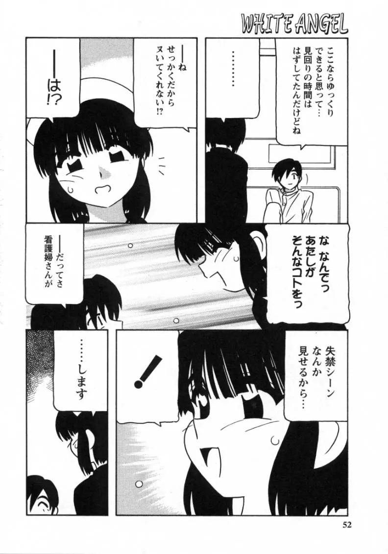 웹툰 이미지 49