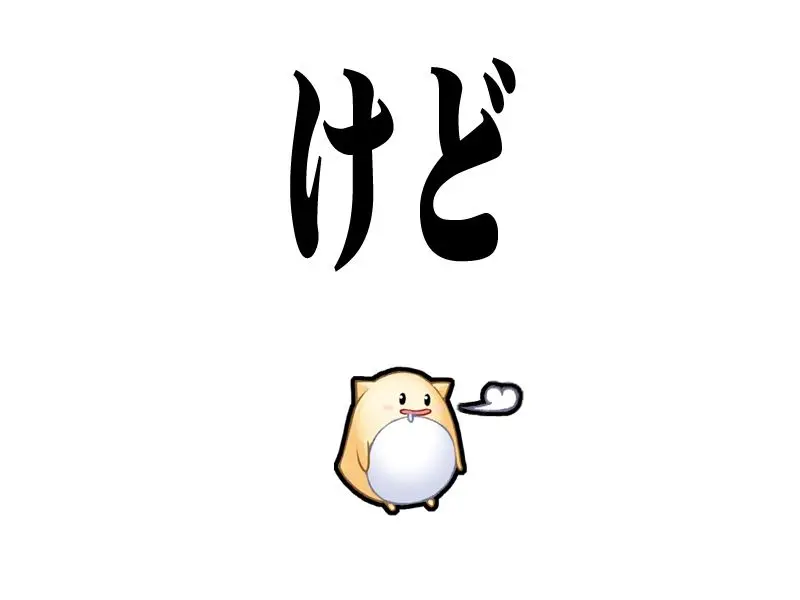 웹툰 이미지 29