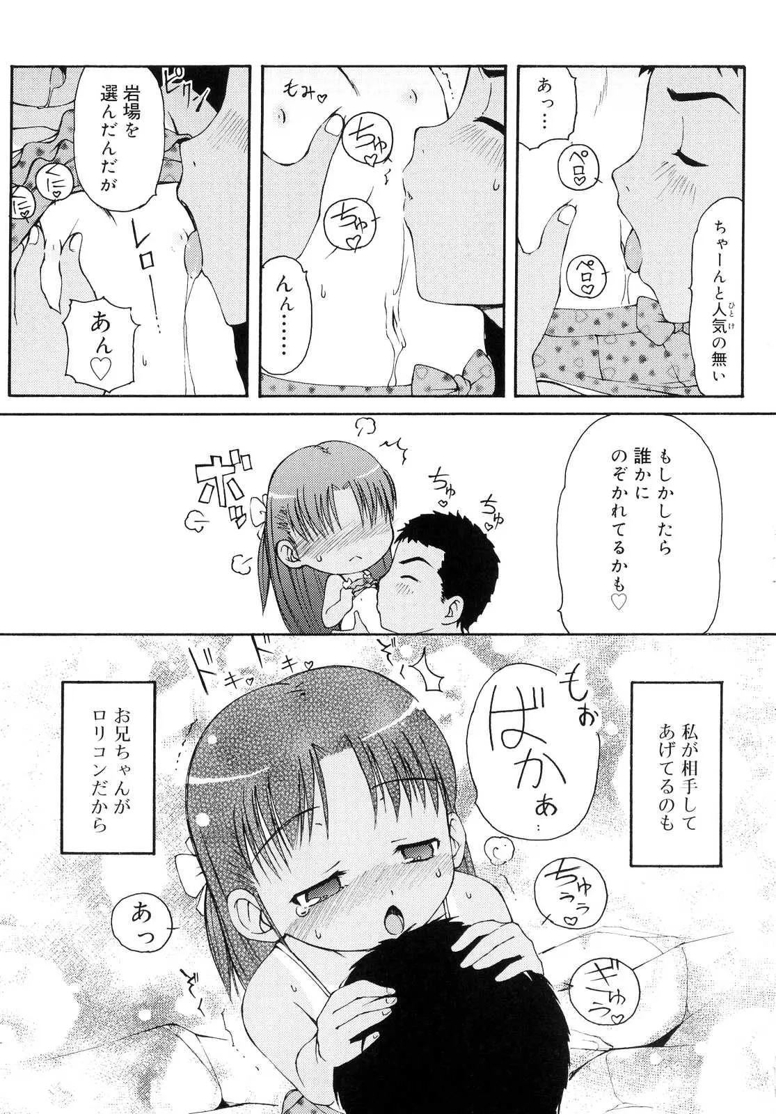 웹툰 이미지 9