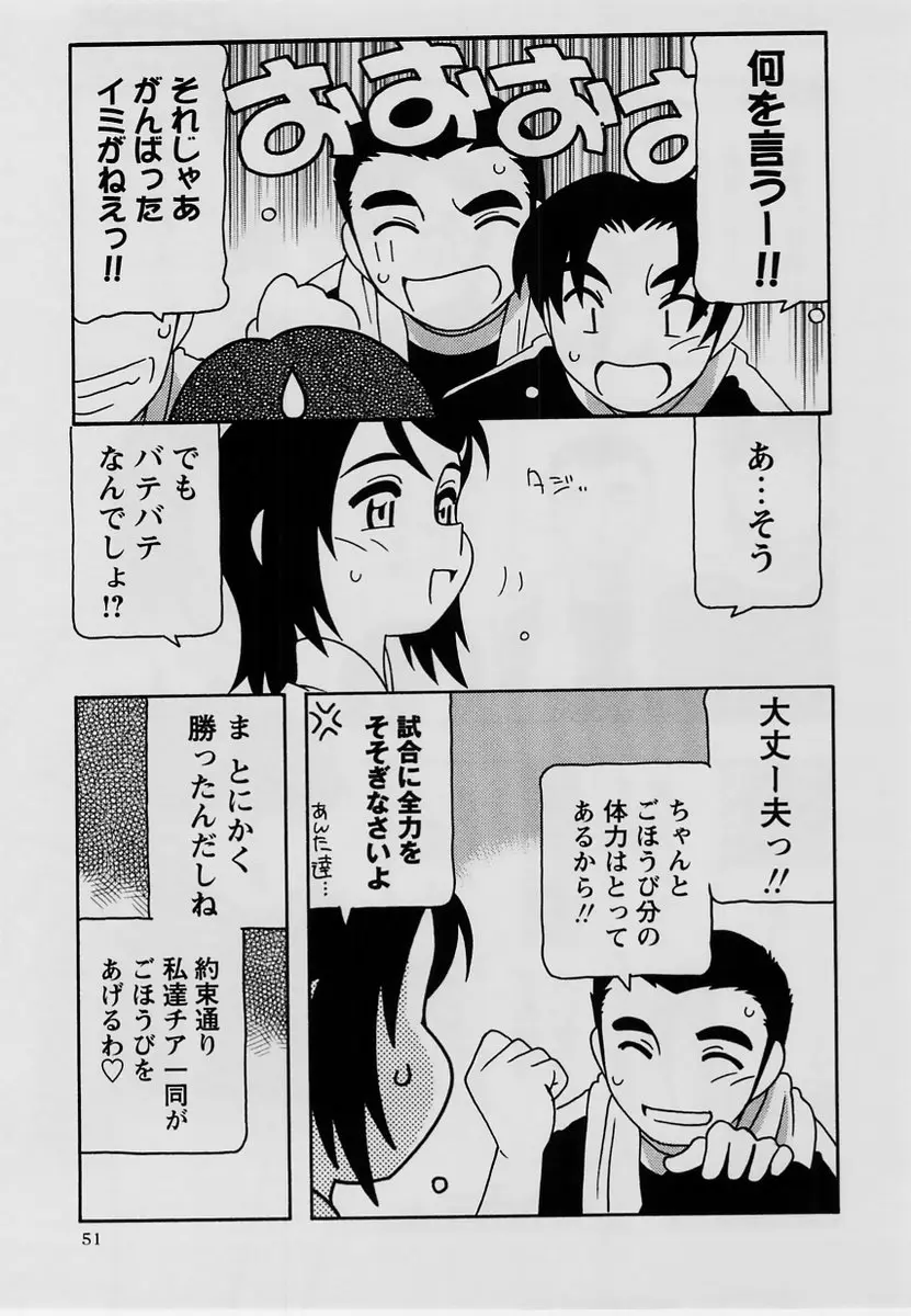 웹툰 이미지 49