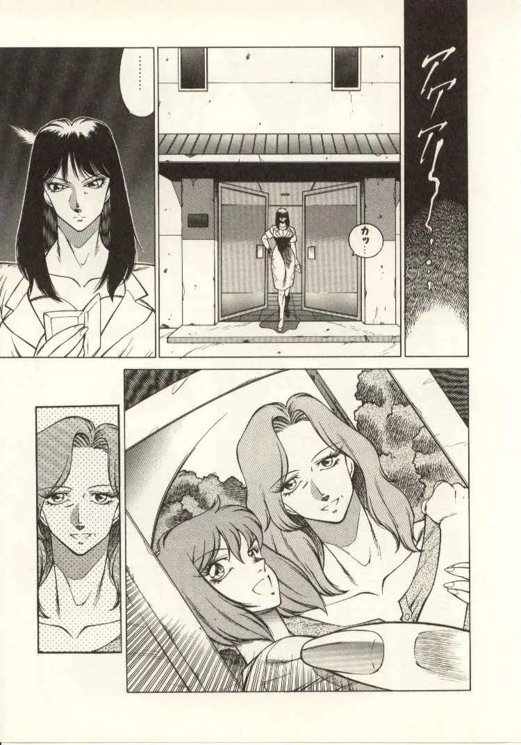 웹툰 이미지 63