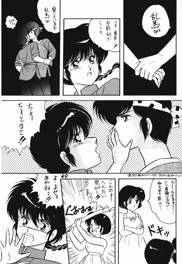 웹툰 이미지 47