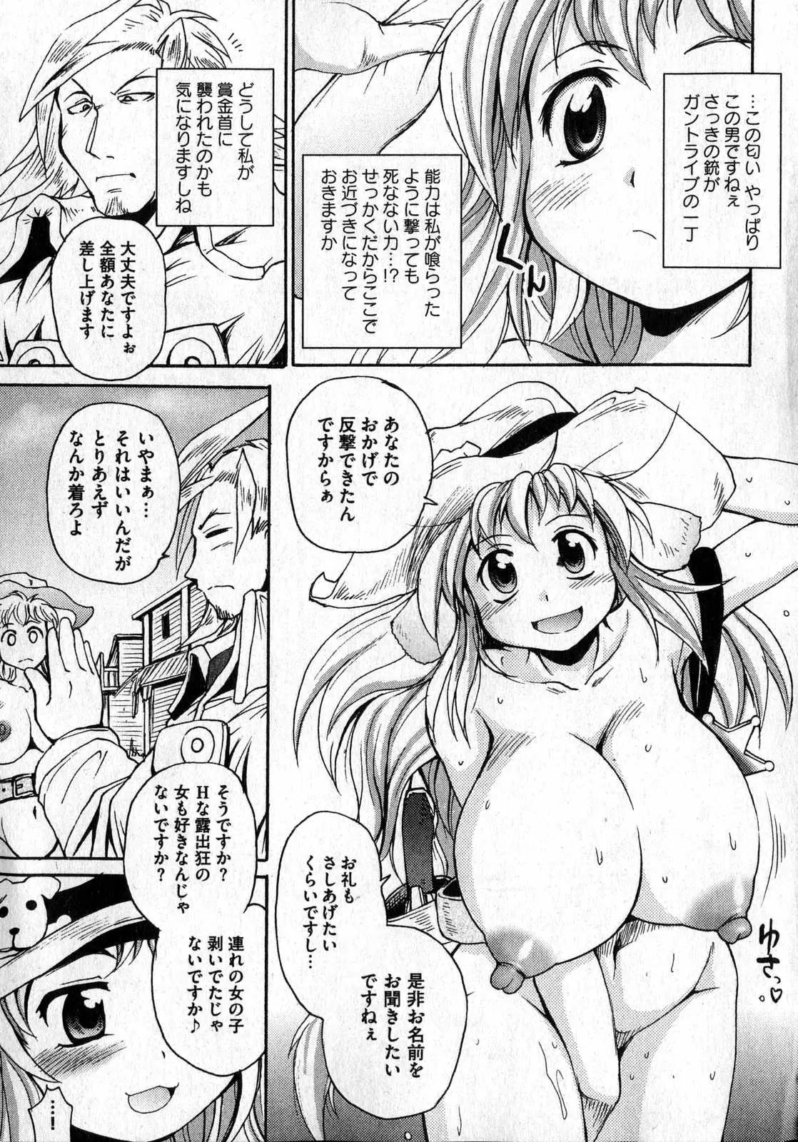 웹툰 이미지 100