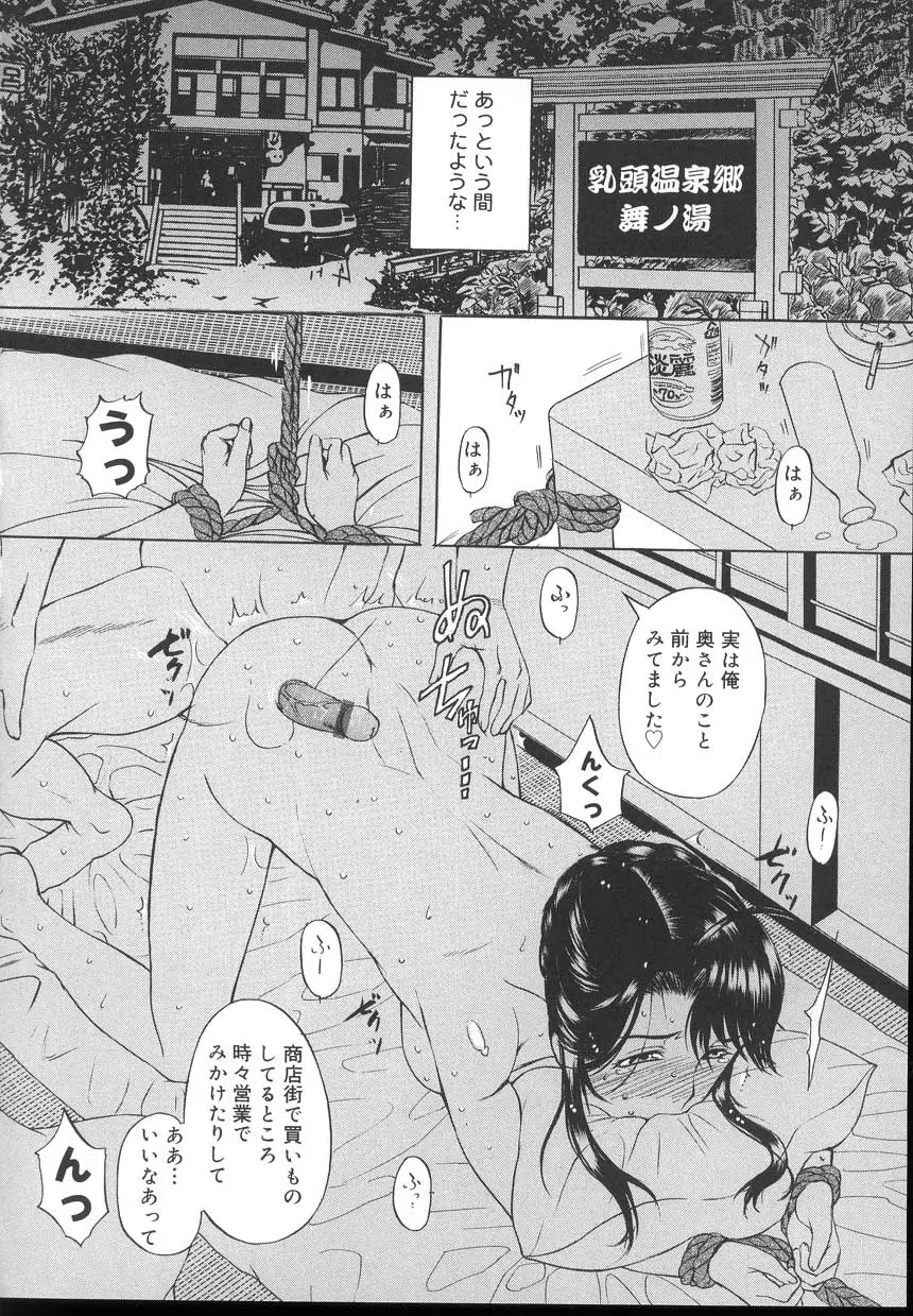 웹툰 이미지 29