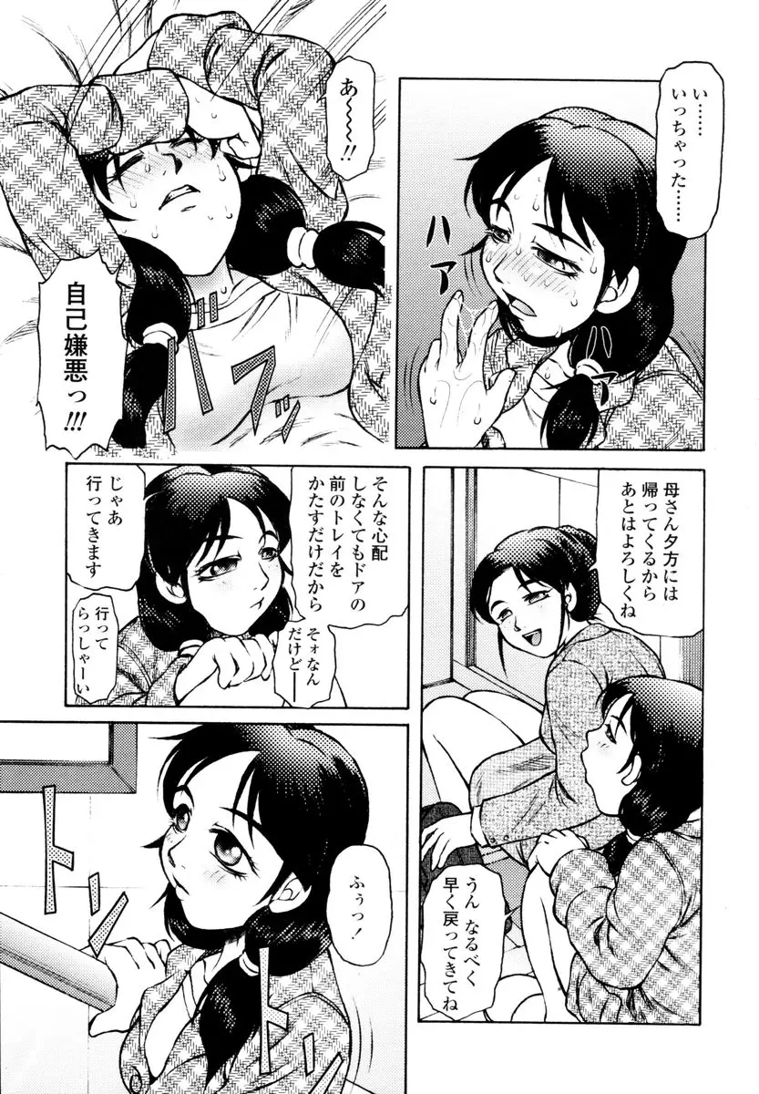 웹툰 이미지 240