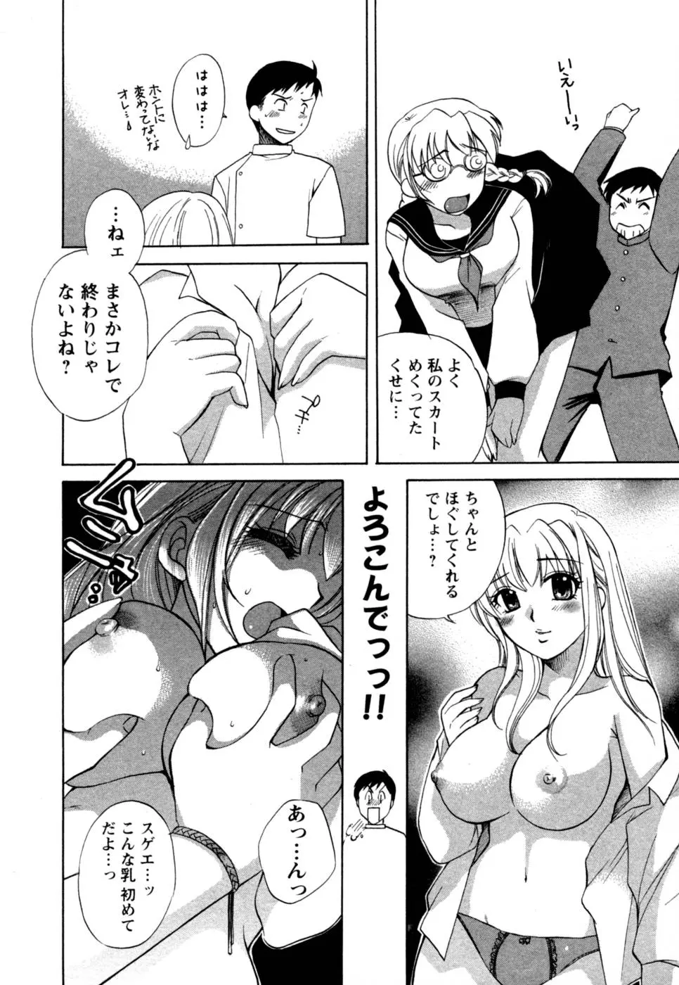웹툰 이미지 40