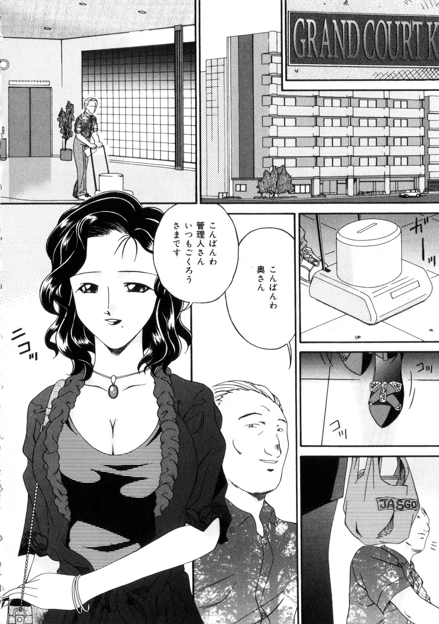 웹툰 이미지 40