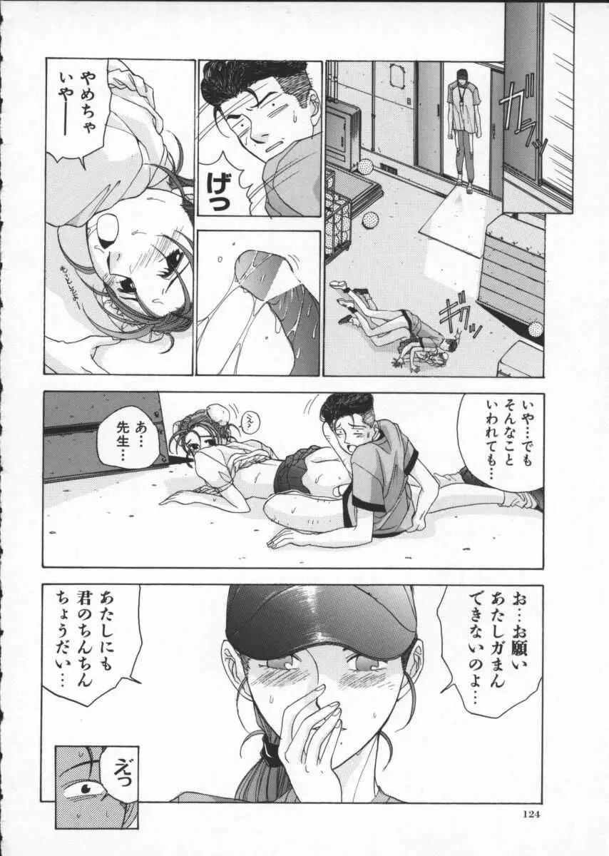 웹툰 이미지 135