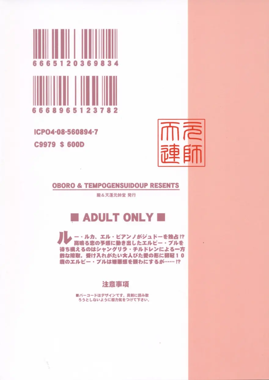 웹툰 이미지 21
